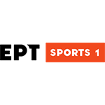 ΕΡΤ SPORTS 1