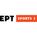 ΕΡΤ SPORTS 2