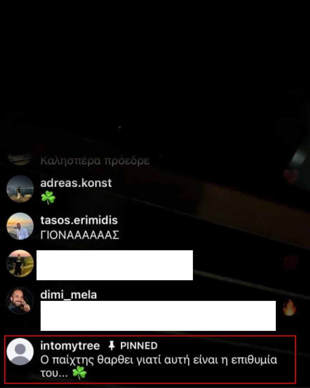 b6520312-517d-4a7d-832a-f158c7e566d4.jfif