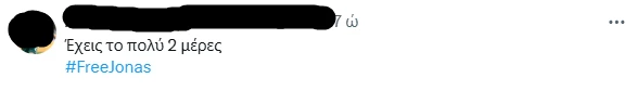 jonas-4.png jonas-4.png