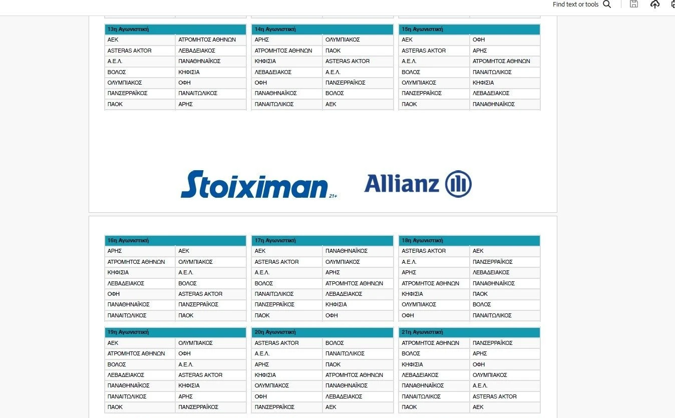 sl-programma-2.jpg?v=0 sl-programma-2.jpg?v=0
