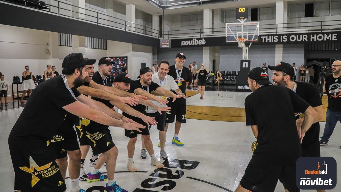 Πηγή: Basketaki Πηγή: Basketaki