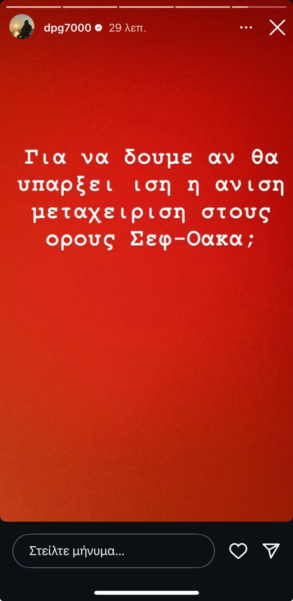 Instagram Instagram