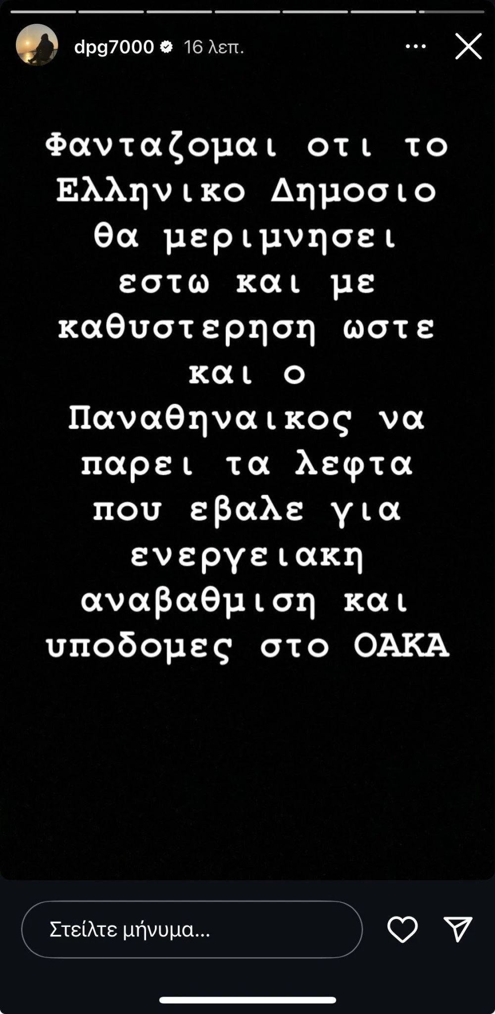 Instagram Instagram