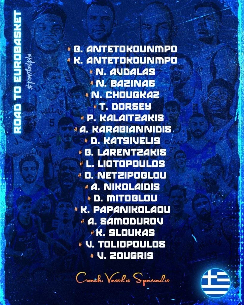 roster-euro-25-819x1024.jpg roster-euro-25-819x1024.jpg