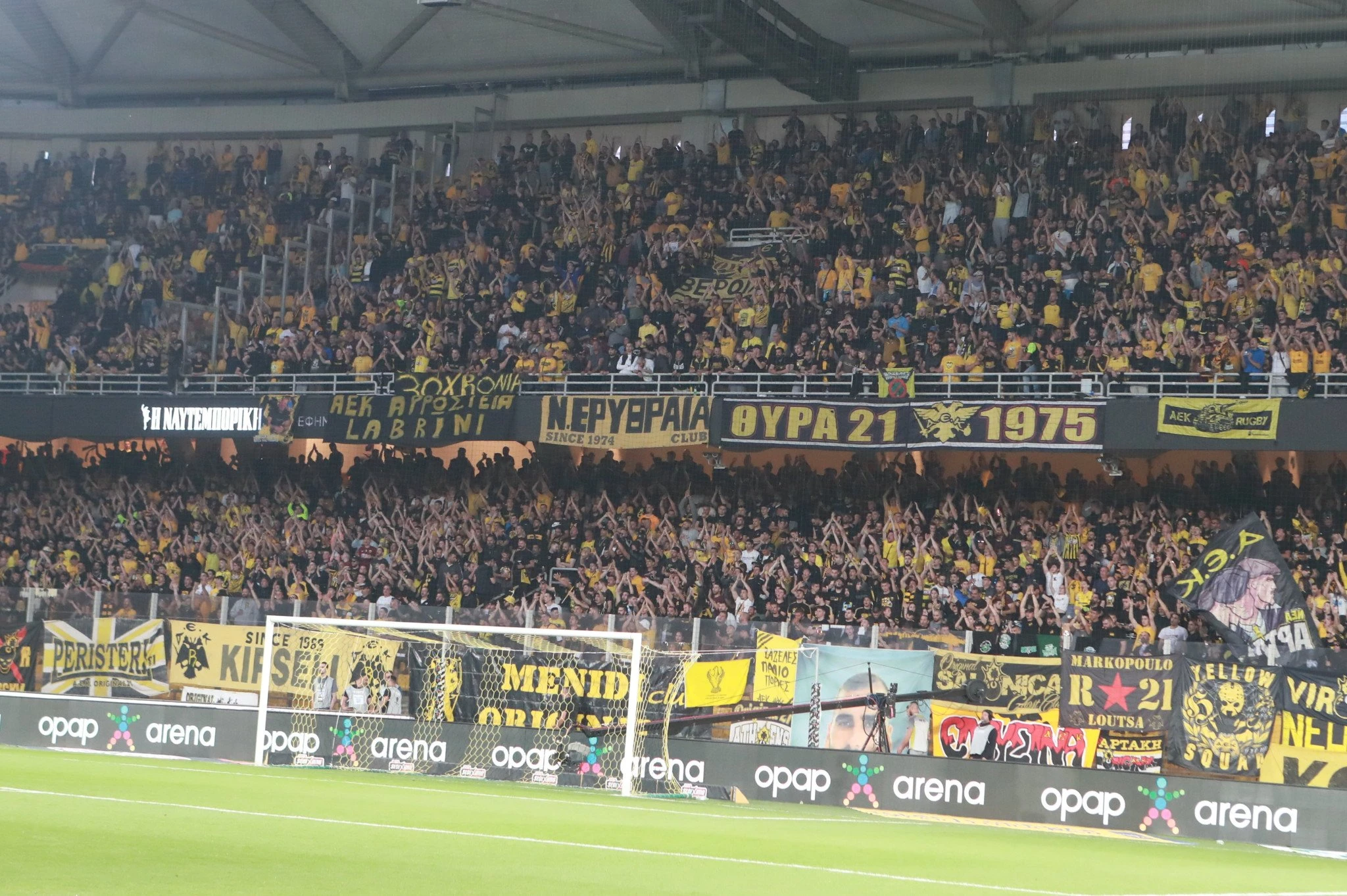 H OPAP Arena /Πηγή: Eurokinissi H OPAP Arena /Πηγή: Eurokinissi