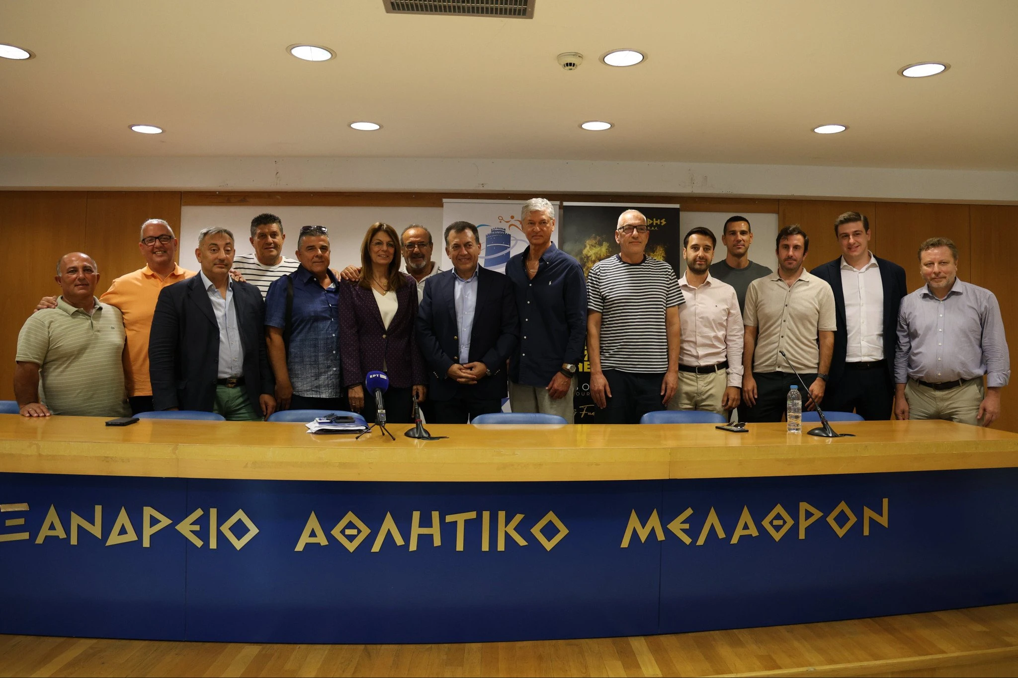 Πλάνο από την φωτογράφηση εκείνων που παρευρέθηκαν στην σημερινή συνάντηση - Πηγή: Eurokinissi Πλάνο από την φωτογράφηση εκείνων που παρευρέθηκαν στην σημερινή συνάντηση - Πηγή: Eurokinissi
