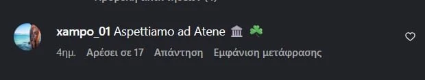 Σχόλια κάτω από την δημοσίευση του Καλάμπρια / Πηγή: Screenshot Σχόλια κάτω από την δημοσίευση του Καλάμπρια / Πηγή: Screenshot