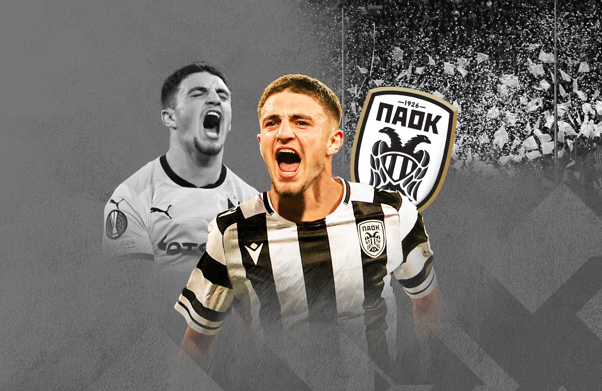 zafiris-paok-transfe-site.jpg?v=0 zafiris-paok-transfe-site.jpg?v=0