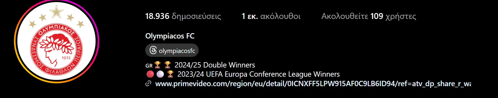Ο Ολυμπιακός έφτασε τους ένα εκατομμύριο ακολουθούς στο Instagram Ο Ολυμπιακός έφτασε τους ένα εκατομμύριο ακολουθούς στο Instagram