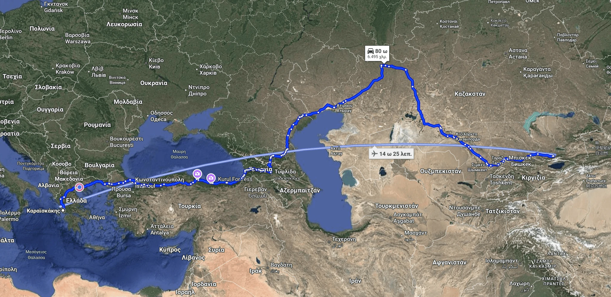 Η απόσταση Πειραιάς - Αλμάτι / Πηγή: Googlemaps Η απόσταση Πειραιάς - Αλμάτι / Πηγή: Googlemaps