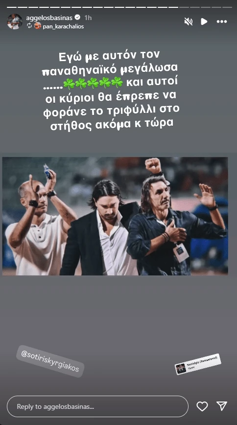 543853124-1499644914371183-2678788244471418667-n.png 543853124-1499644914371183-2678788244471418667-n.png