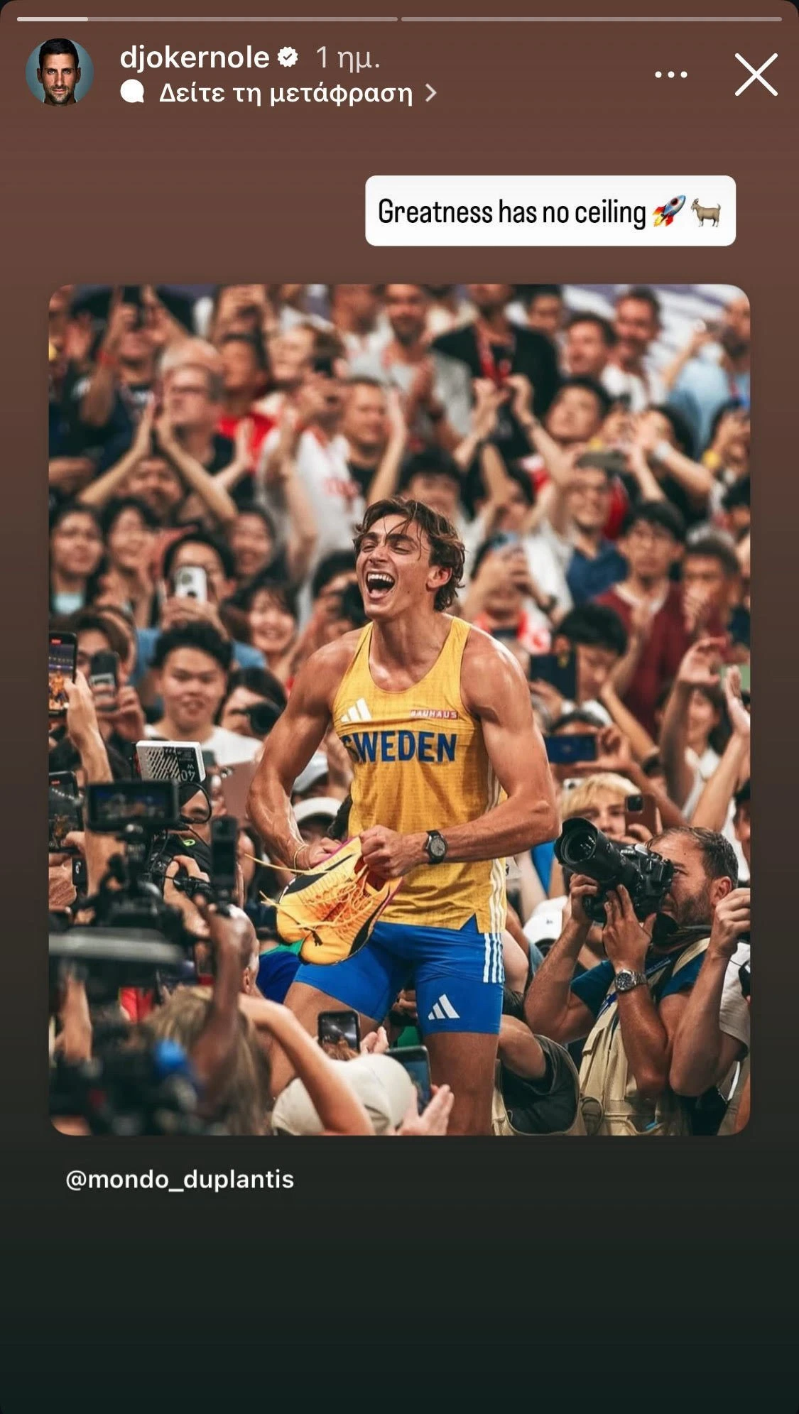 mondo-nole.jpg mondo-nole.jpg