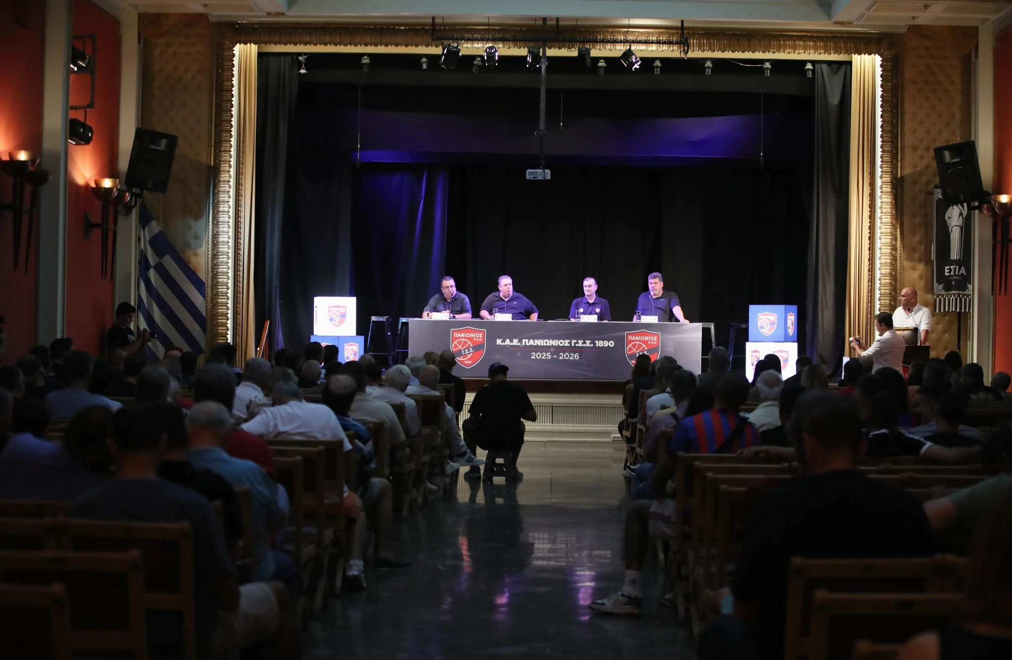Εικόνες από την παρουσίαση του Πανιωνίου, Πηγή: Intime Εικόνες από την παρουσίαση του Πανιωνίου, Πηγή: Intime