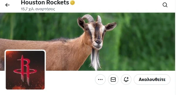 rockets.webp rockets.webp