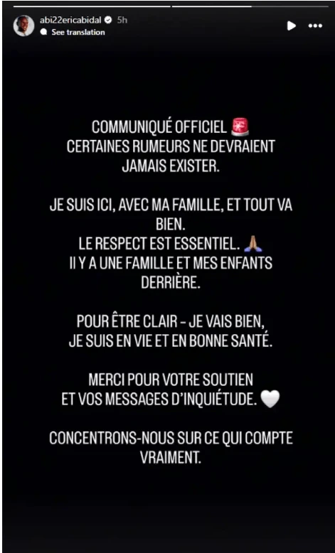 story-abidal.jpg story-abidal.jpg