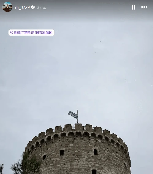 Ο Ρίτσαρντ Σιάο στον Λευκό Πύργο / Πηγή: Instagram