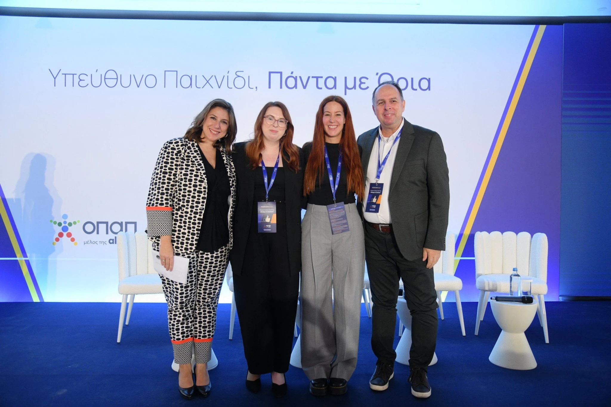 Κατερίνα Γιαννακάκου – Ραζέλου, Nicole Garrett, Φαίη Κεπίδου και Arno Nagelschmied Κατερίνα Γιαννακάκου – Ραζέλου, Nicole Garrett, Φαίη Κεπίδου και Arno Nagelschmied