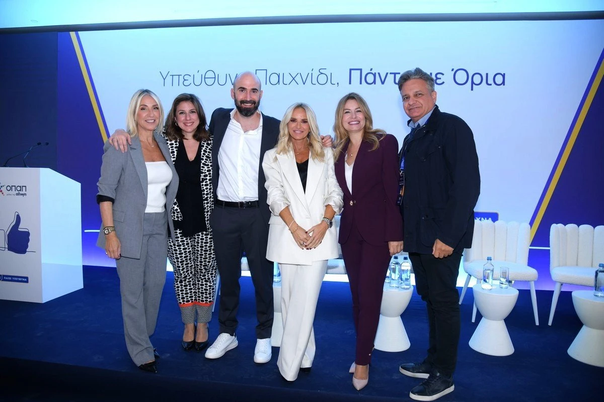 Η ομάδα Υπεύθυνου Παιχνιδιού του ΟΠΑΠ με τη Δρ. Νάνση Βέρρα και τη Μαρία Μπεκατώρου