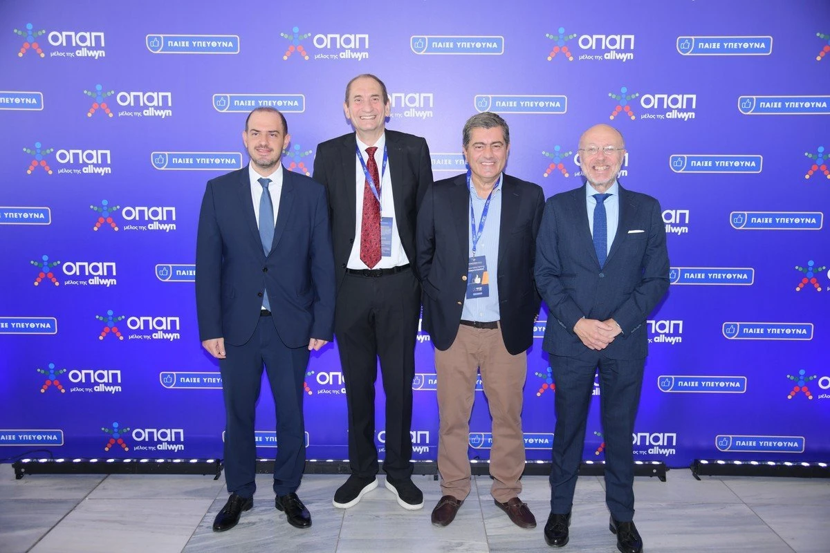 Γιώργος Κώτσηρας, Kamil Ziegler, Οδυσσέας Χριστοφόρου και Δημήτρης Βαρτζόπουλος