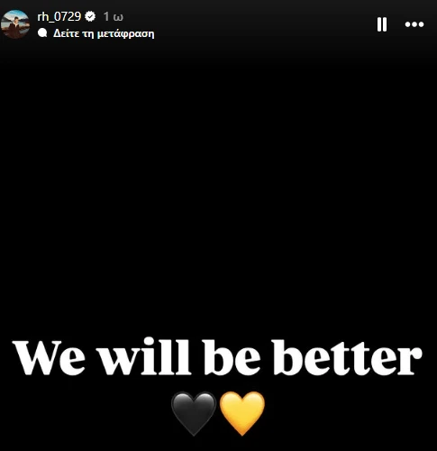 «Θα είμαστε καλύτεροι», είπε ο διοικητικός ηγέτης της ΚΑΕ Άρης / Πηγή: Eurokinissi «Θα είμαστε καλύτεροι», είπε ο διοικητικός ηγέτης της ΚΑΕ Άρης / Πηγή: Eurokinissi