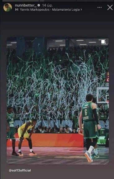 nunn-story.jpg nunn-story.jpg