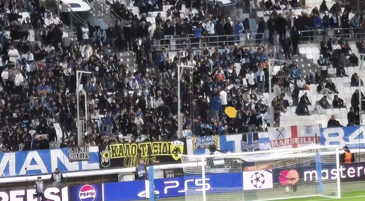 Πανό των οπαδών της Μαρσέιγ / Screenshot