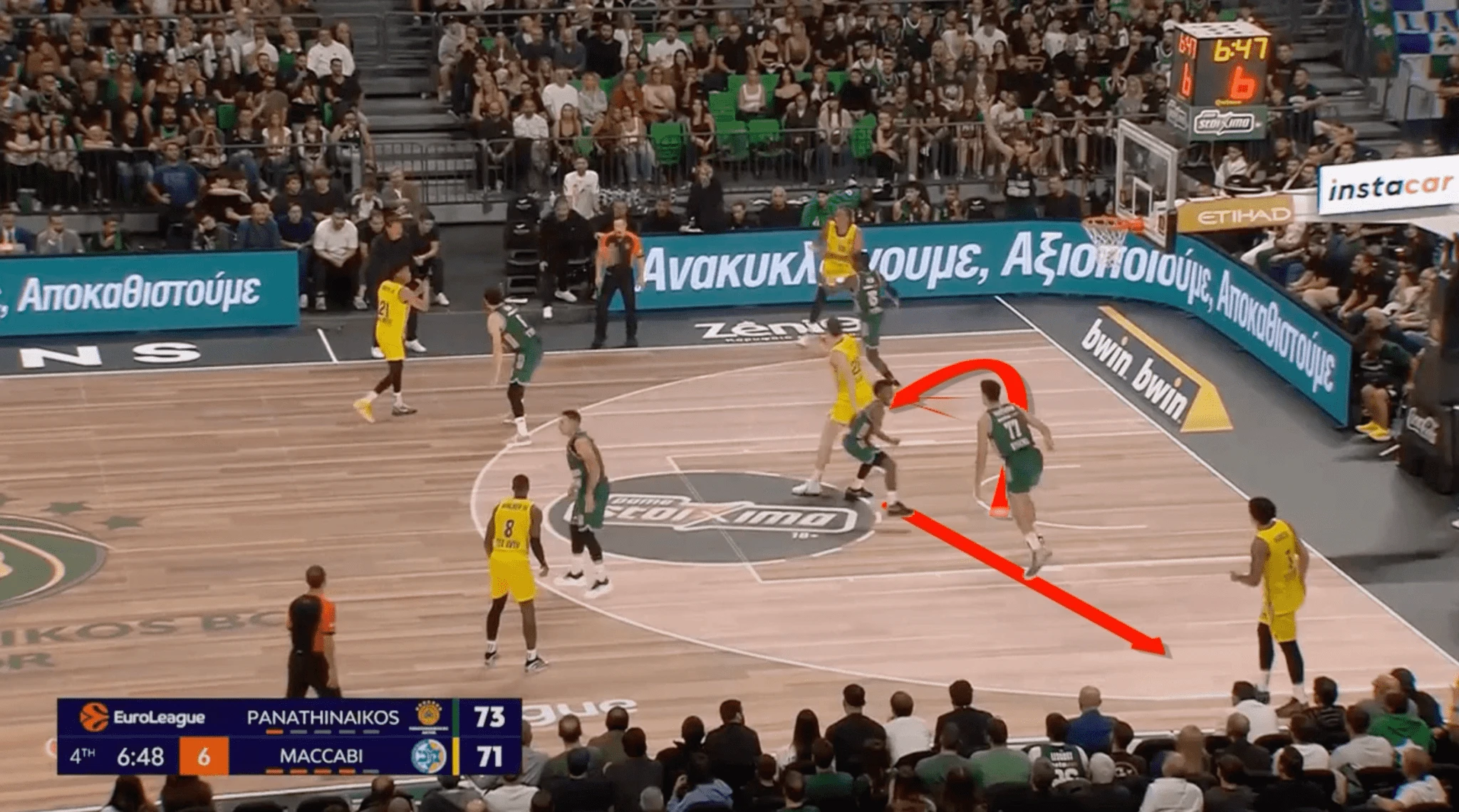 stighmiotipo-othonis-2025-10-29-141748.png?v=0