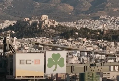 Το νέο γήπεδο του Παναθηναϊκού στον Βοτανικό / Screenshot Το νέο γήπεδο του Παναθηναϊκού στον Βοτανικό / Screenshot