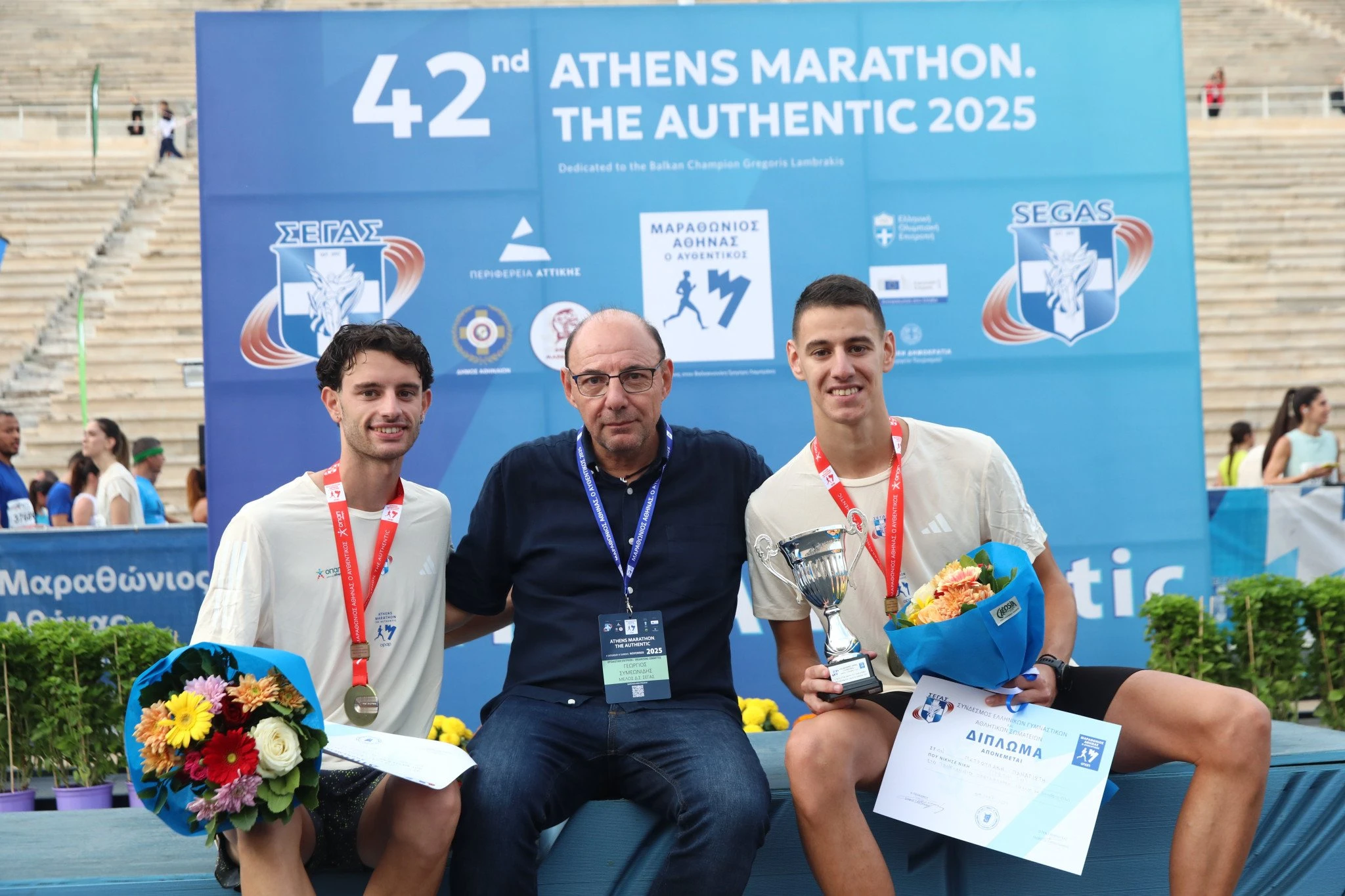 Πηγή: Eurokinissi