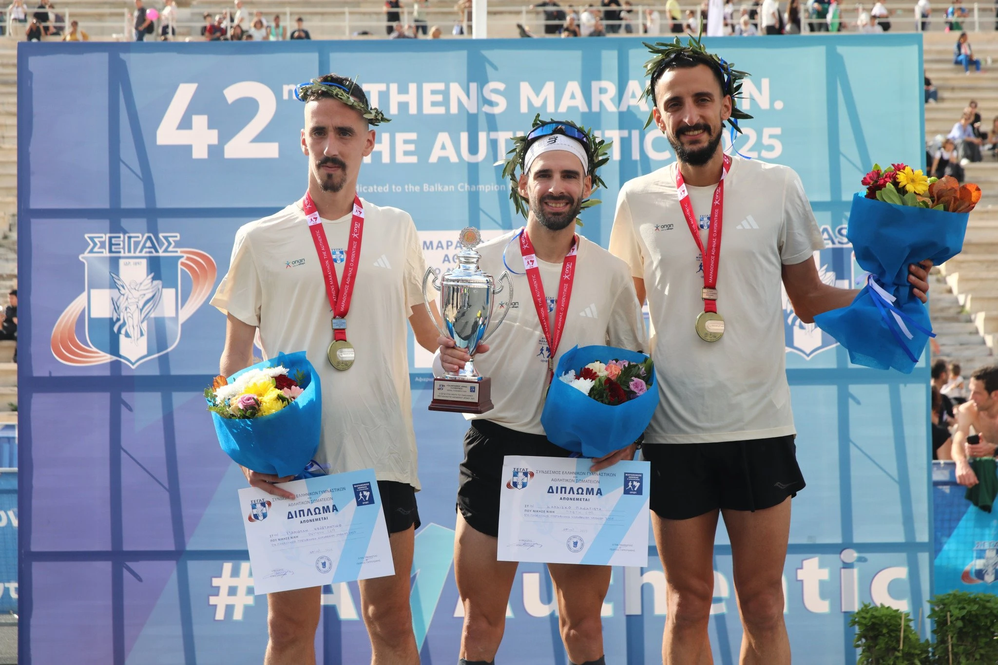 Πηγή: Eurokinissi