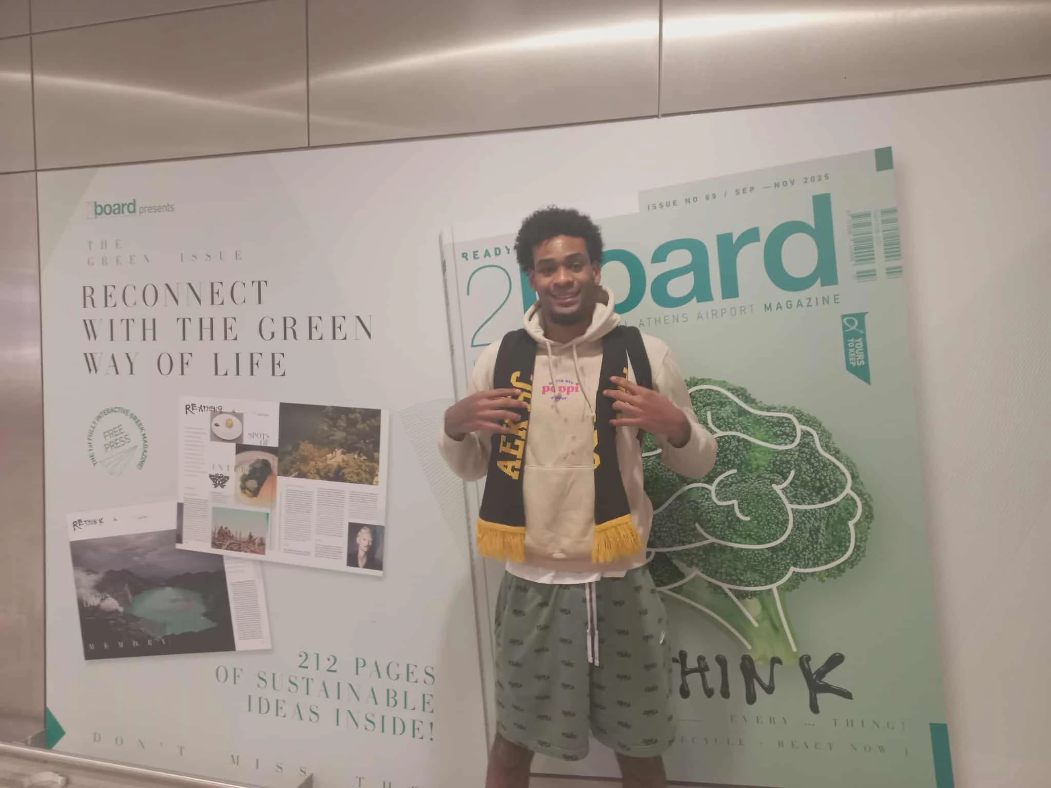 Ο Μπράουν στην Ελλάδα για την ΑΕΚ