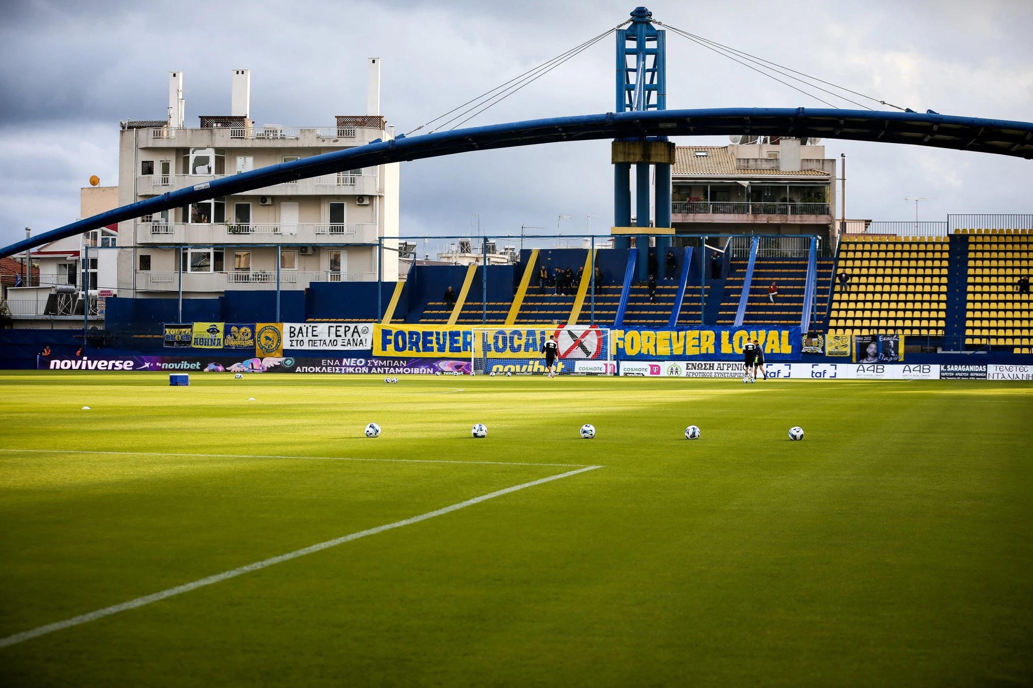 Το πανό των οπαδών του Παναιτωλικού για τη δολοφονία στη Χαλκίδα / Πηγή: Eurokinissi