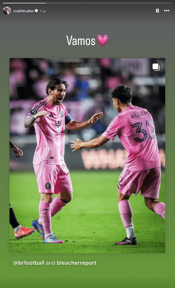 allen.png?v=0 allen.png?v=0