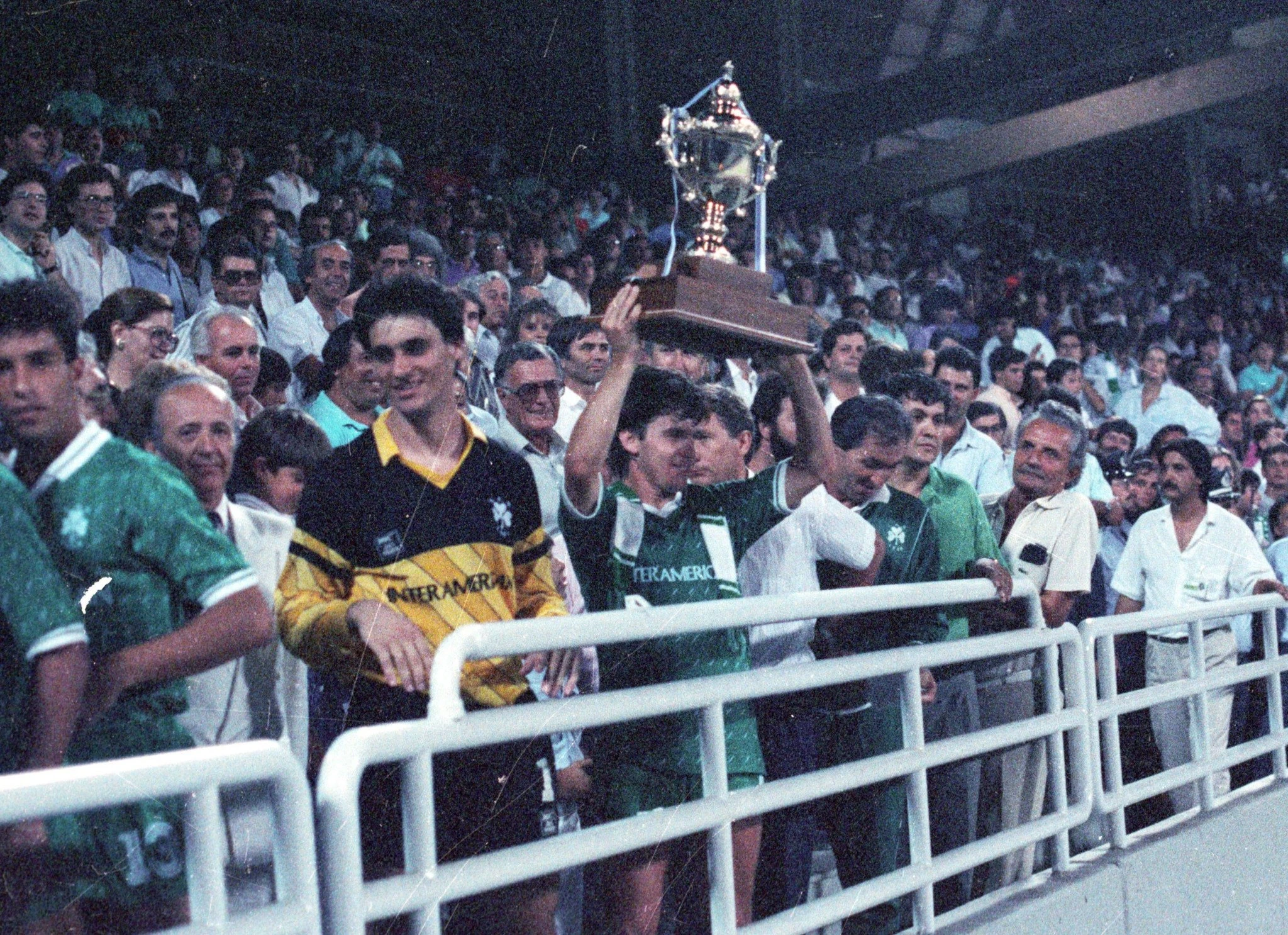 Λάρισα - Παναθηναϊκός Super Cup 1988 / Πηγή: InTime Λάρισα - Παναθηναϊκός Super Cup 1988 / Πηγή: InTime