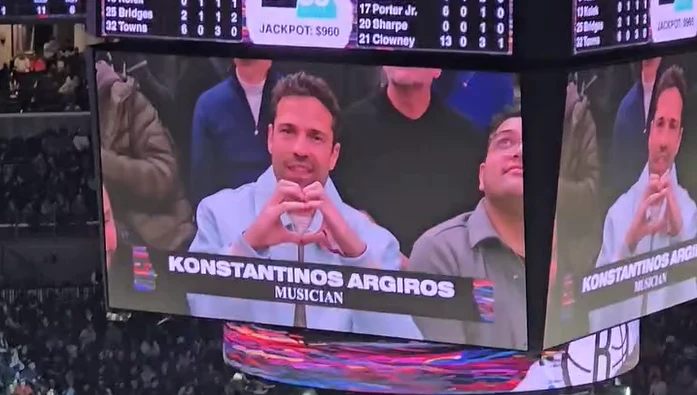 Ο Κωνσταντίνος Αργυρός στο Μπρούκλιν / Screenshot