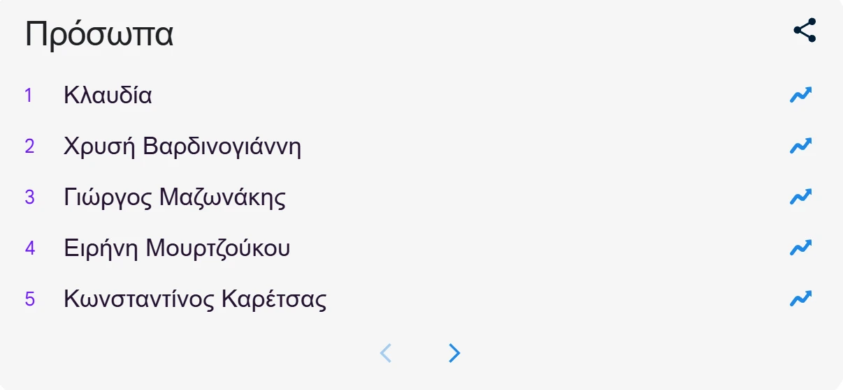 screenshot-2025-12-04-151604.png?v=0 screenshot-2025-12-04-151604.png?v=0