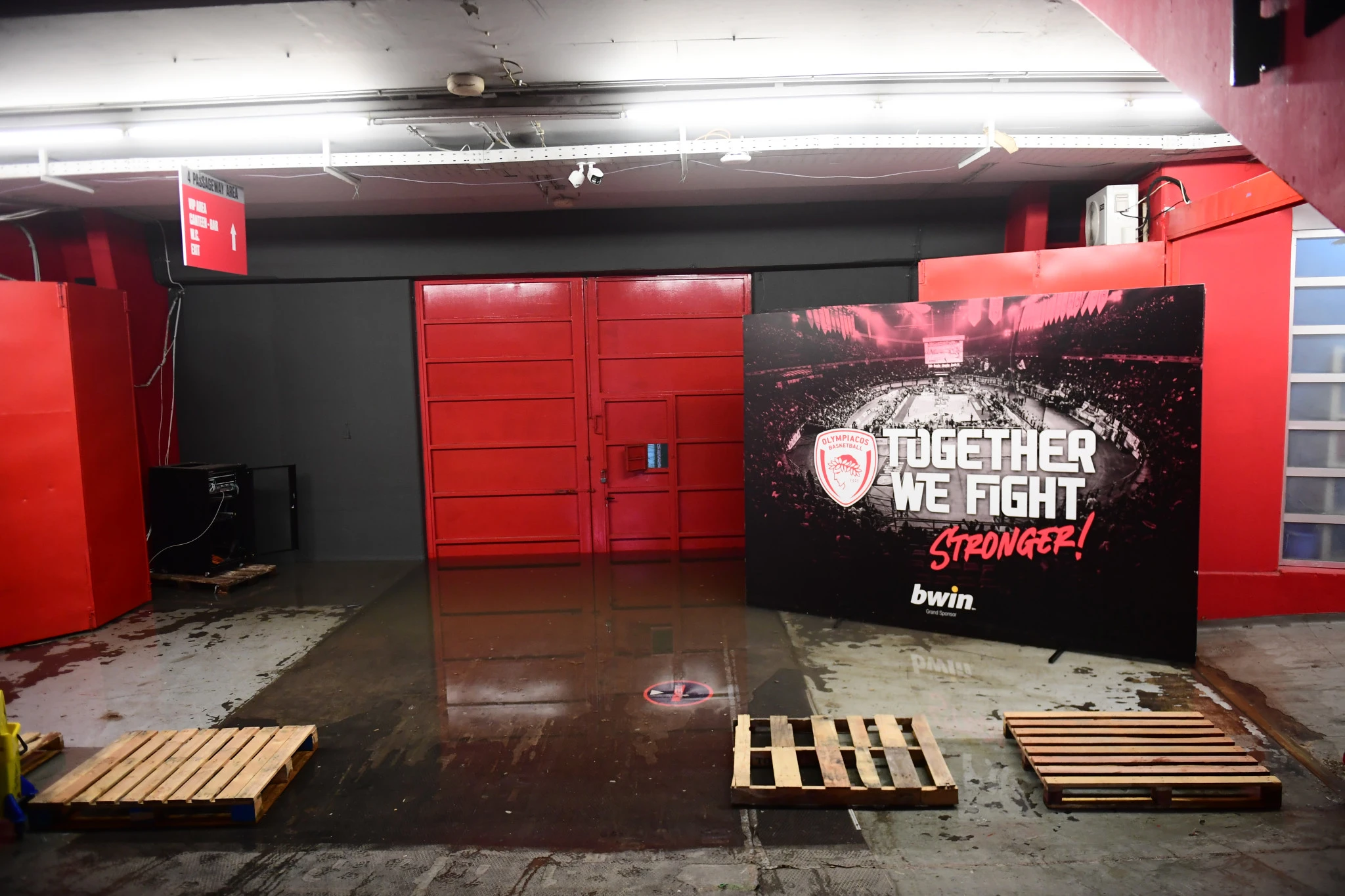 Ο εσωτερικός χώρος του ΣΕΦ, Πηγή: Eurokinissi