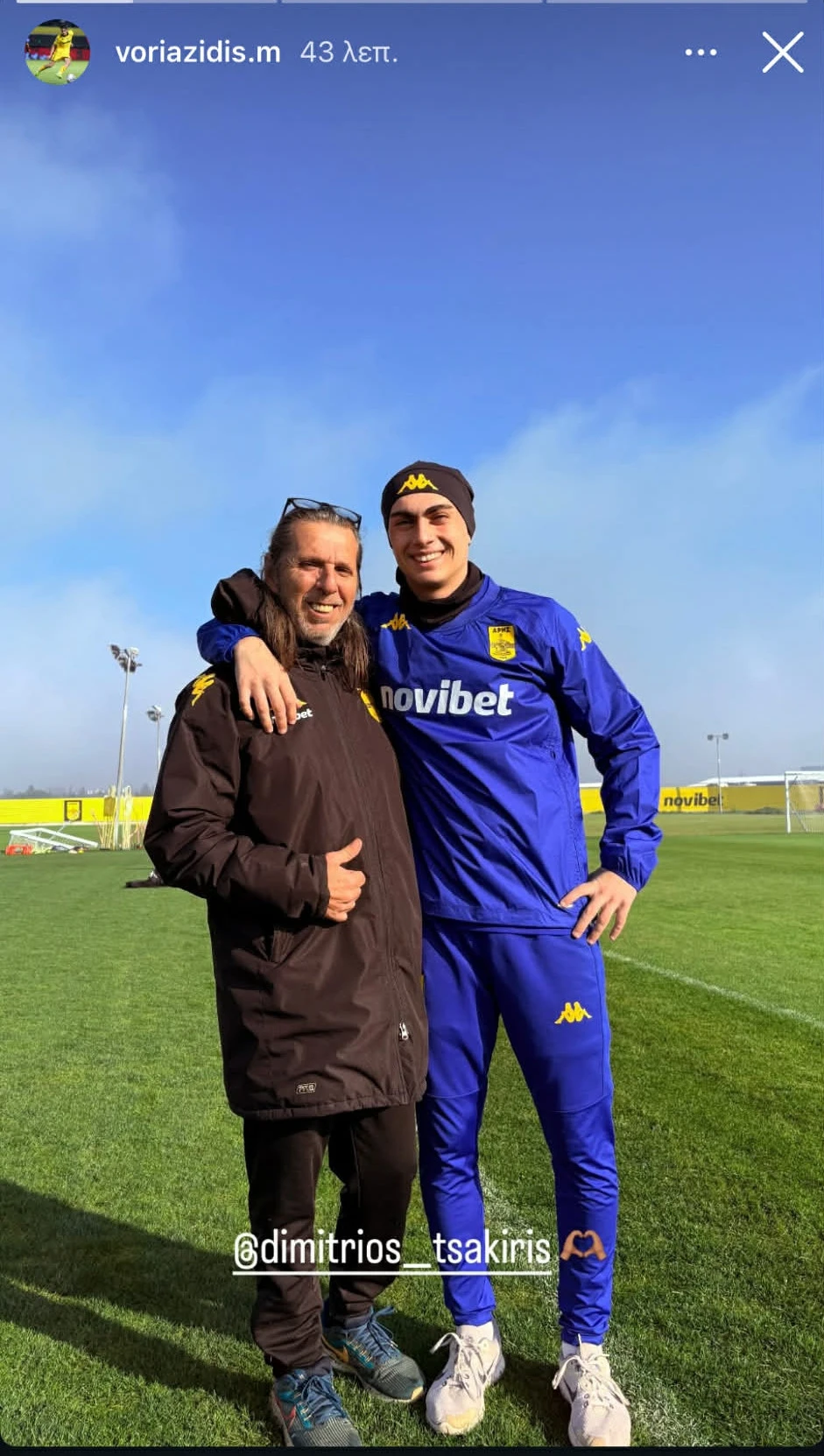 e42b5aec-429d-452d-807e-8729df9011d0.jpg?v=0