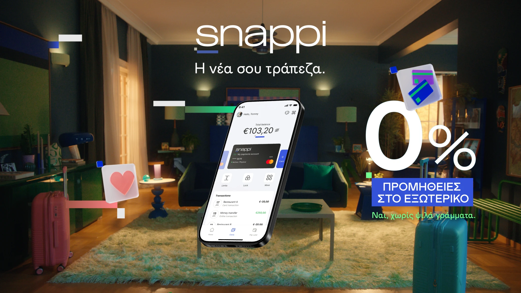 snappi-kv-0812-01-1.png?v=0