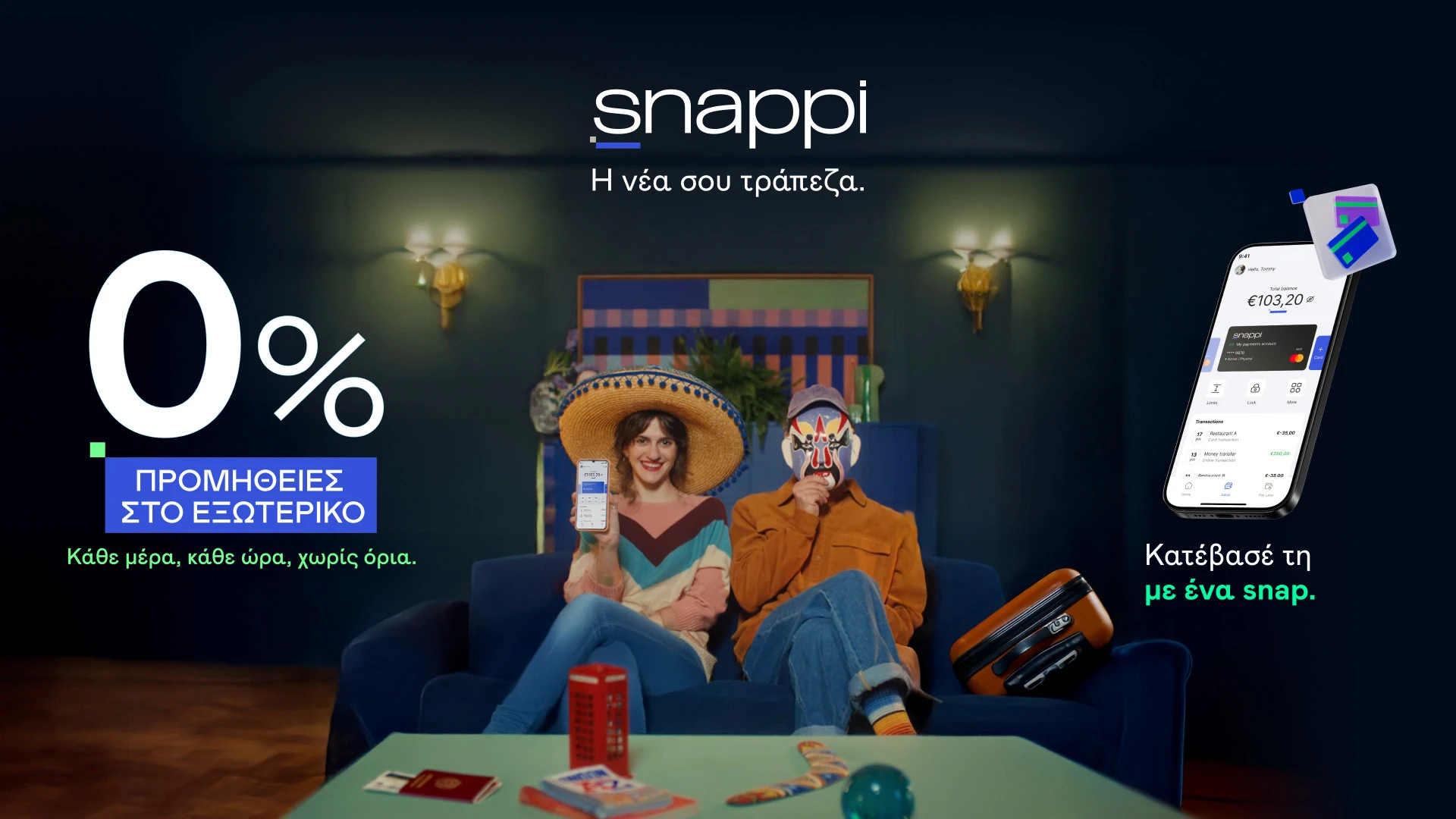 zero-fees-page-2.jpg?v=0