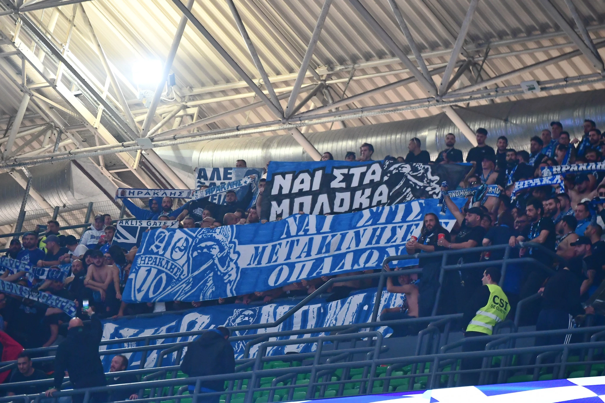 Οι φίλοι του Ηρακλή στις κερκίδες του ΟΑΚΑ, Πηγή: Eurokinissi