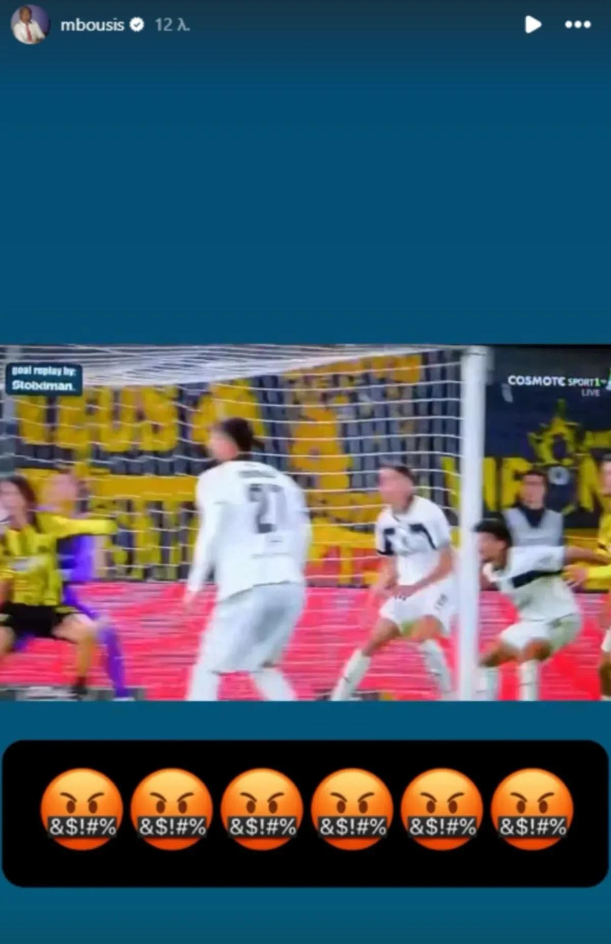 Η ανάρτηση του Μιχάλη Μπούση / Screenshot