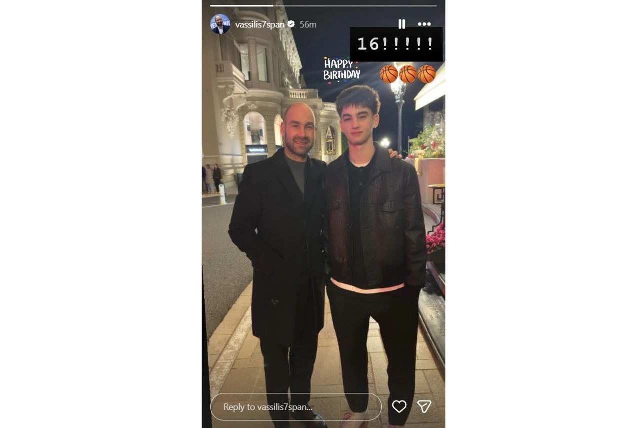 stighmiotipo-othonis-2026-01-02-192142.jpg?v=0