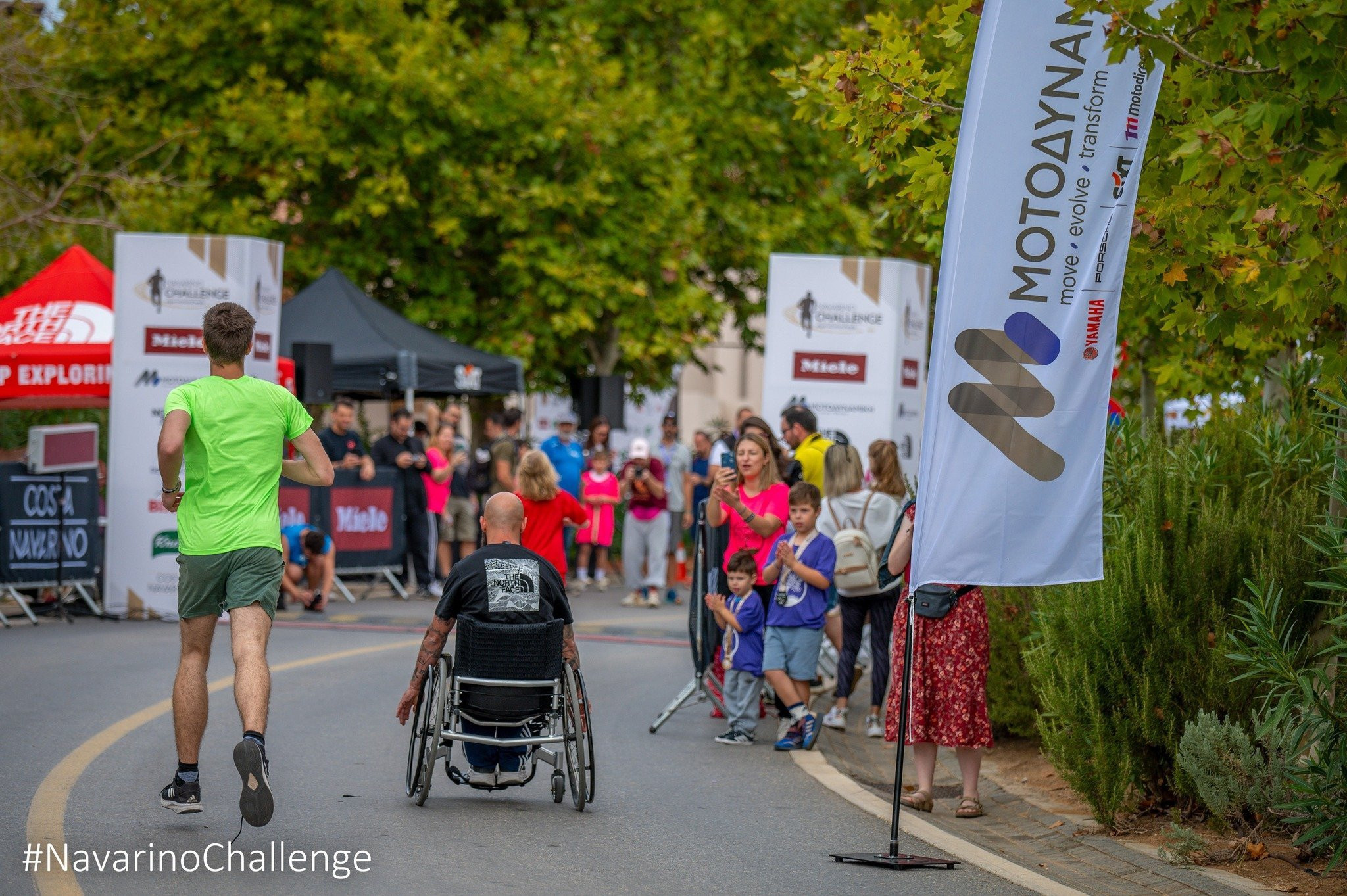 @ Navarino Challenge @ Navarino Challenge