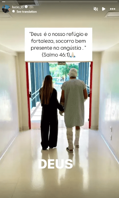 stighmiotipo-othonis-2025-05-21-134015.png stighmiotipo-othonis-2025-05-21-134015.png