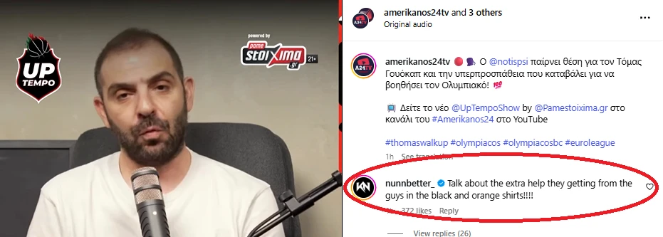 nunn.png nunn.png