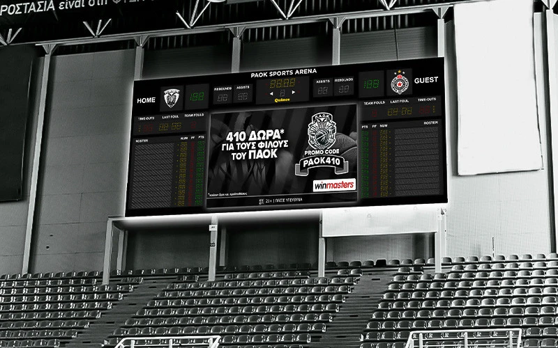 paok-3.jpg paok-3.jpg