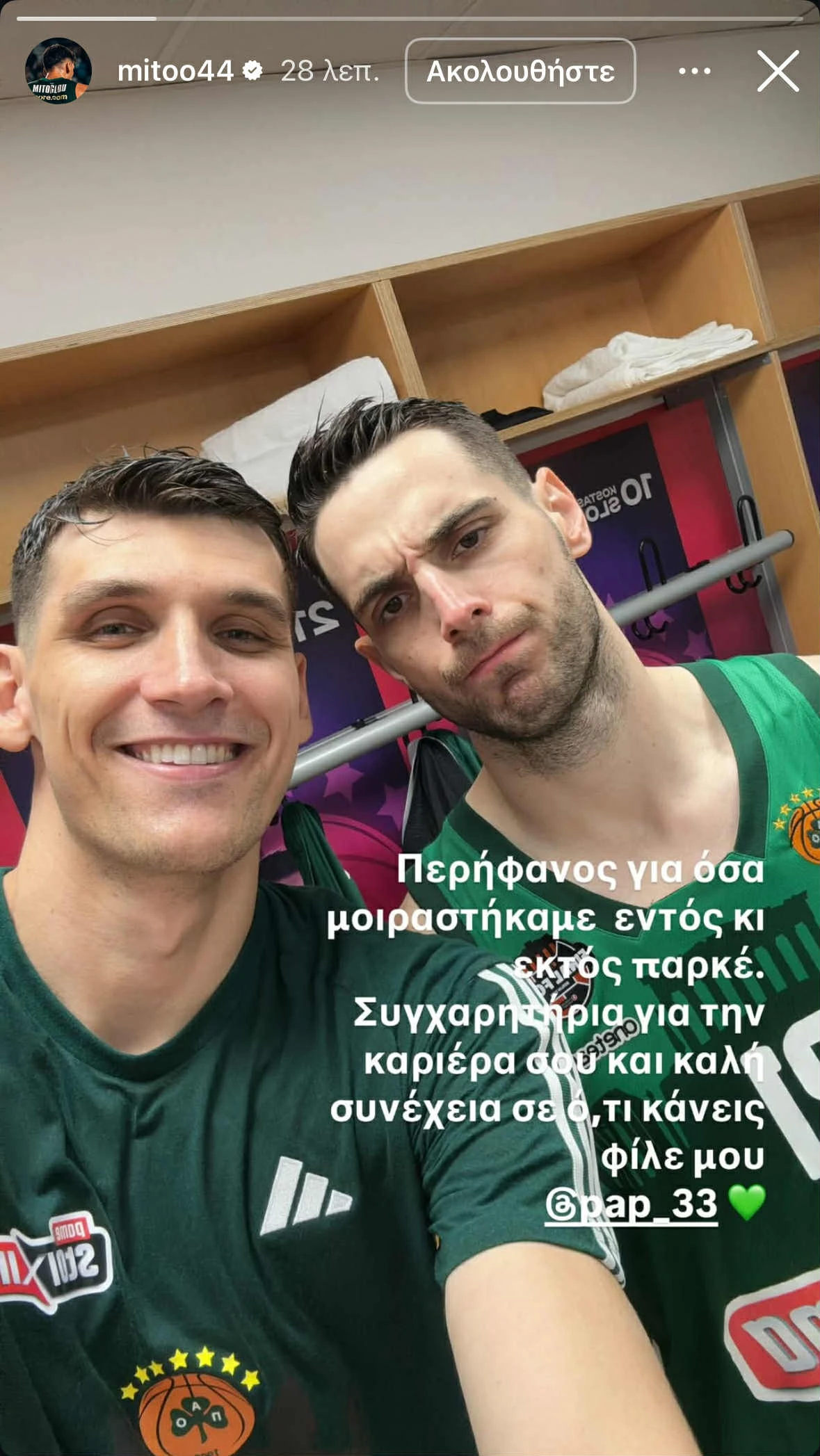 3938e95b-97ee-4c79-beb6-87ecb61992c0.jfif