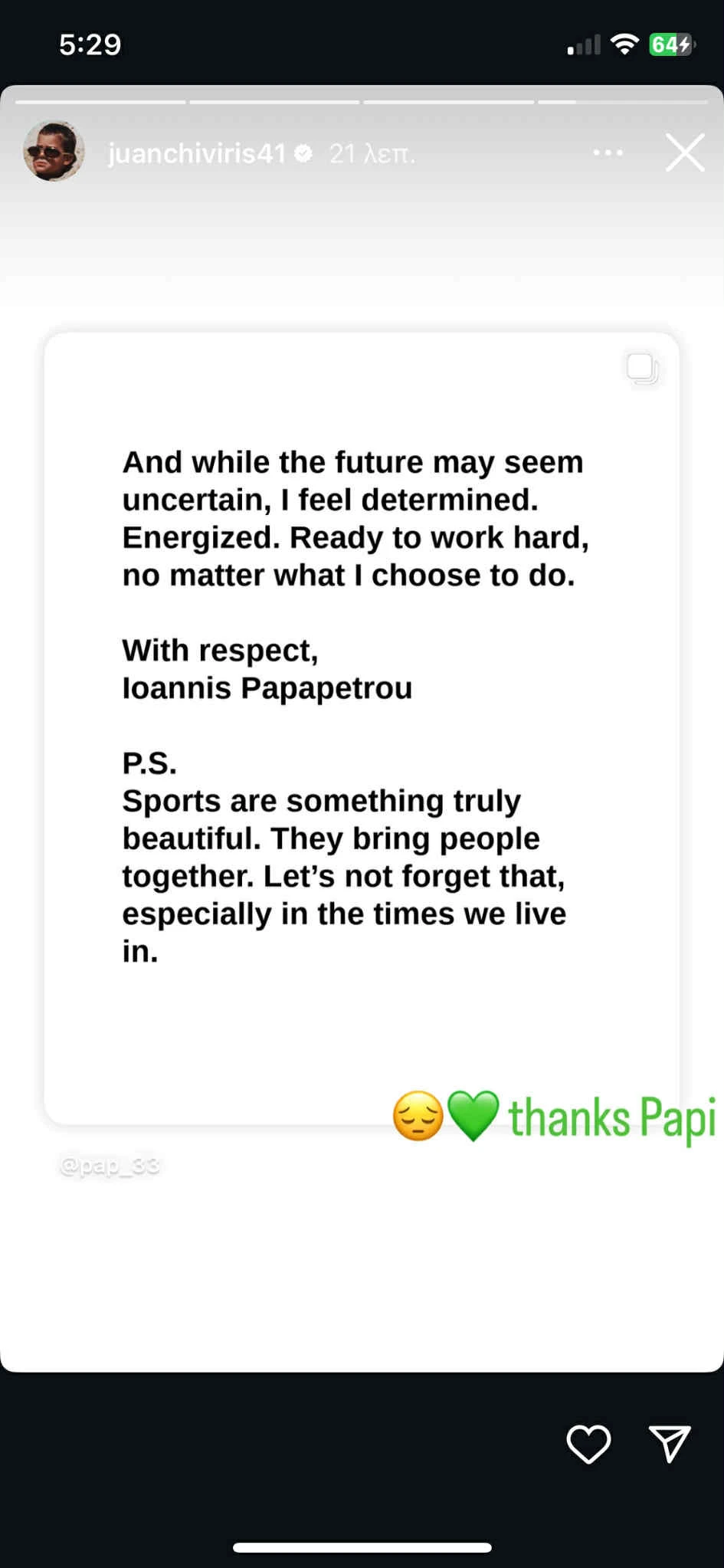 d4666c28-2e68-4335-8c31-d5c9c18059d5.jfif